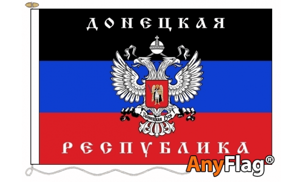 Donetsk People's Republic Custom Printed AnyFlag®